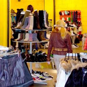 Магазины одежды и обуви Краснотуранска