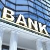 Банки в Краснотуранске