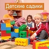 Детские сады в Краснотуранске